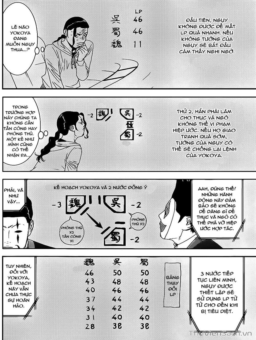 Truyện Tranh Trò Chơi Dối Trá - Liar Game trang 4