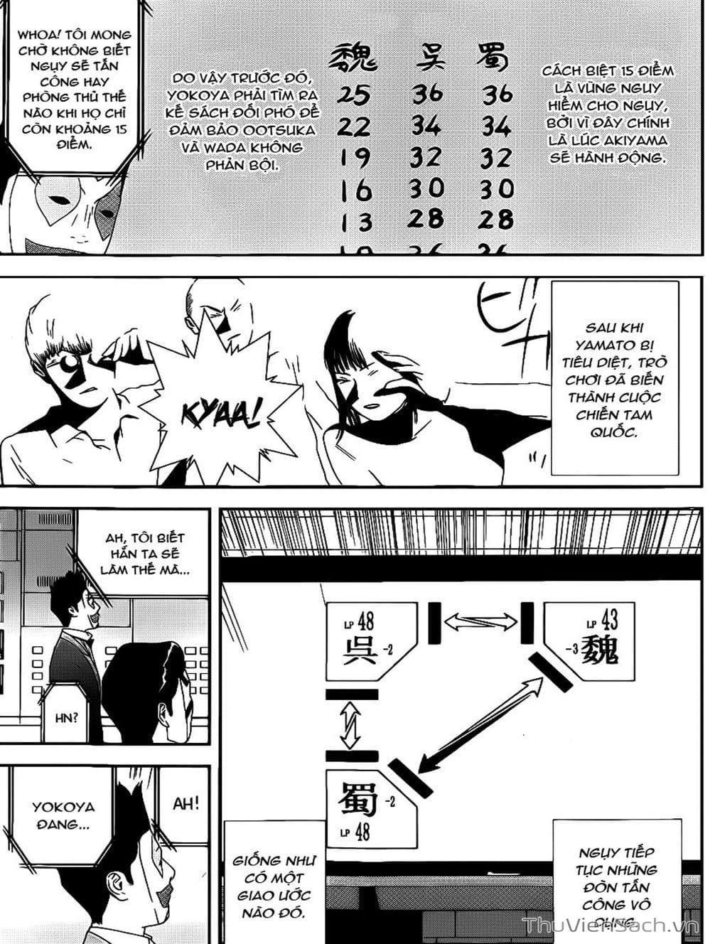 Truyện Tranh Trò Chơi Dối Trá - Liar Game trang 4