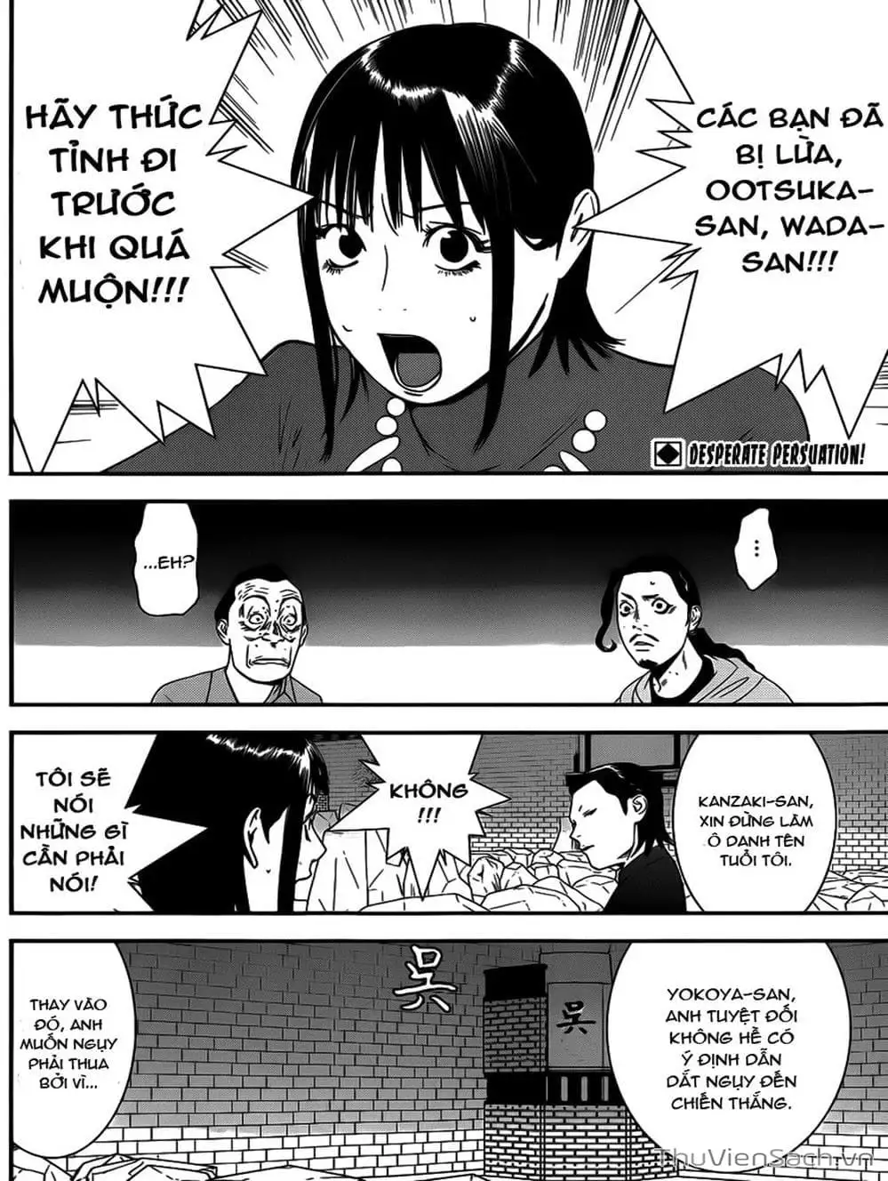 Truyện Tranh Trò Chơi Dối Trá - Liar Game trang 4