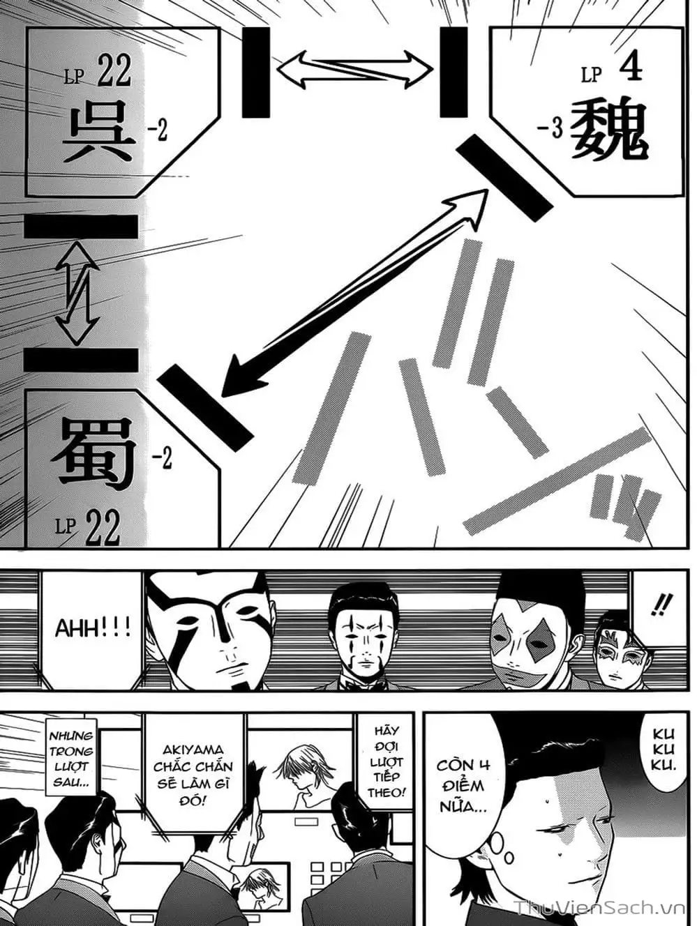 Truyện Tranh Trò Chơi Dối Trá - Liar Game trang 4