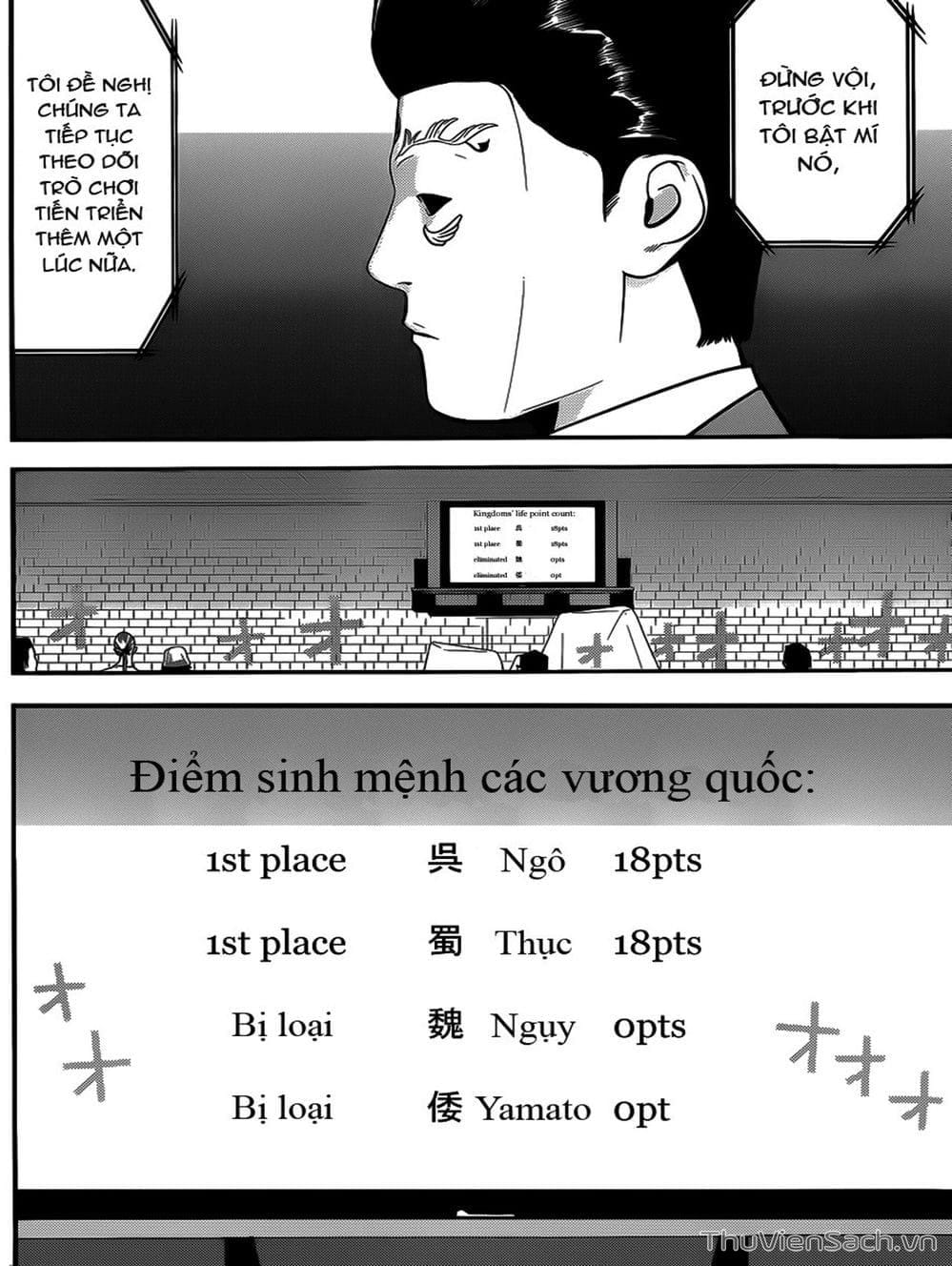 Truyện Tranh Trò Chơi Dối Trá - Liar Game trang 4