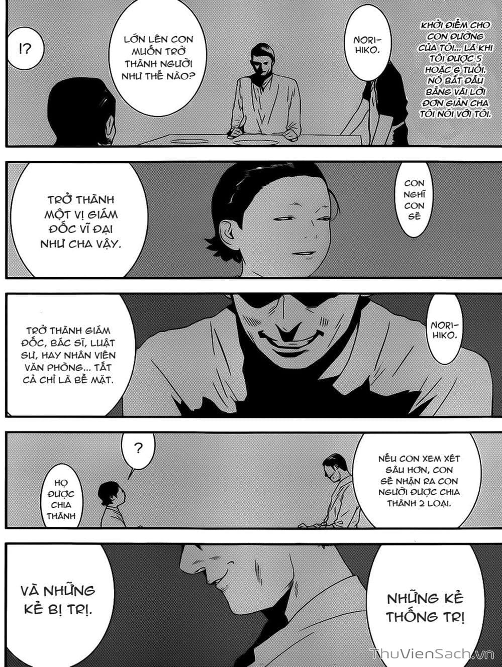 Truyện Tranh Trò Chơi Dối Trá - Liar Game trang 4