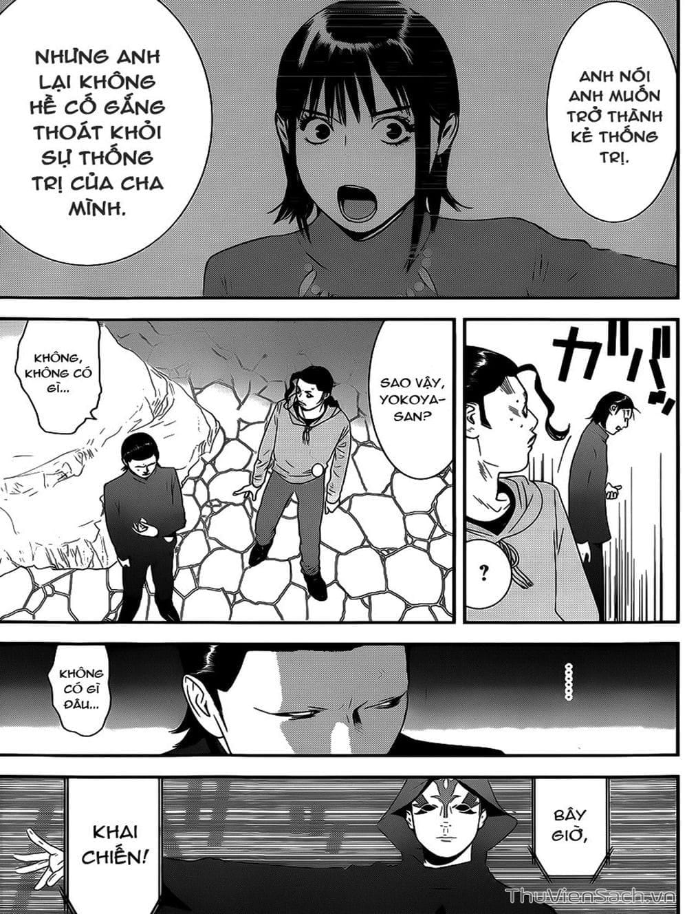 Truyện Tranh Trò Chơi Dối Trá - Liar Game trang 4