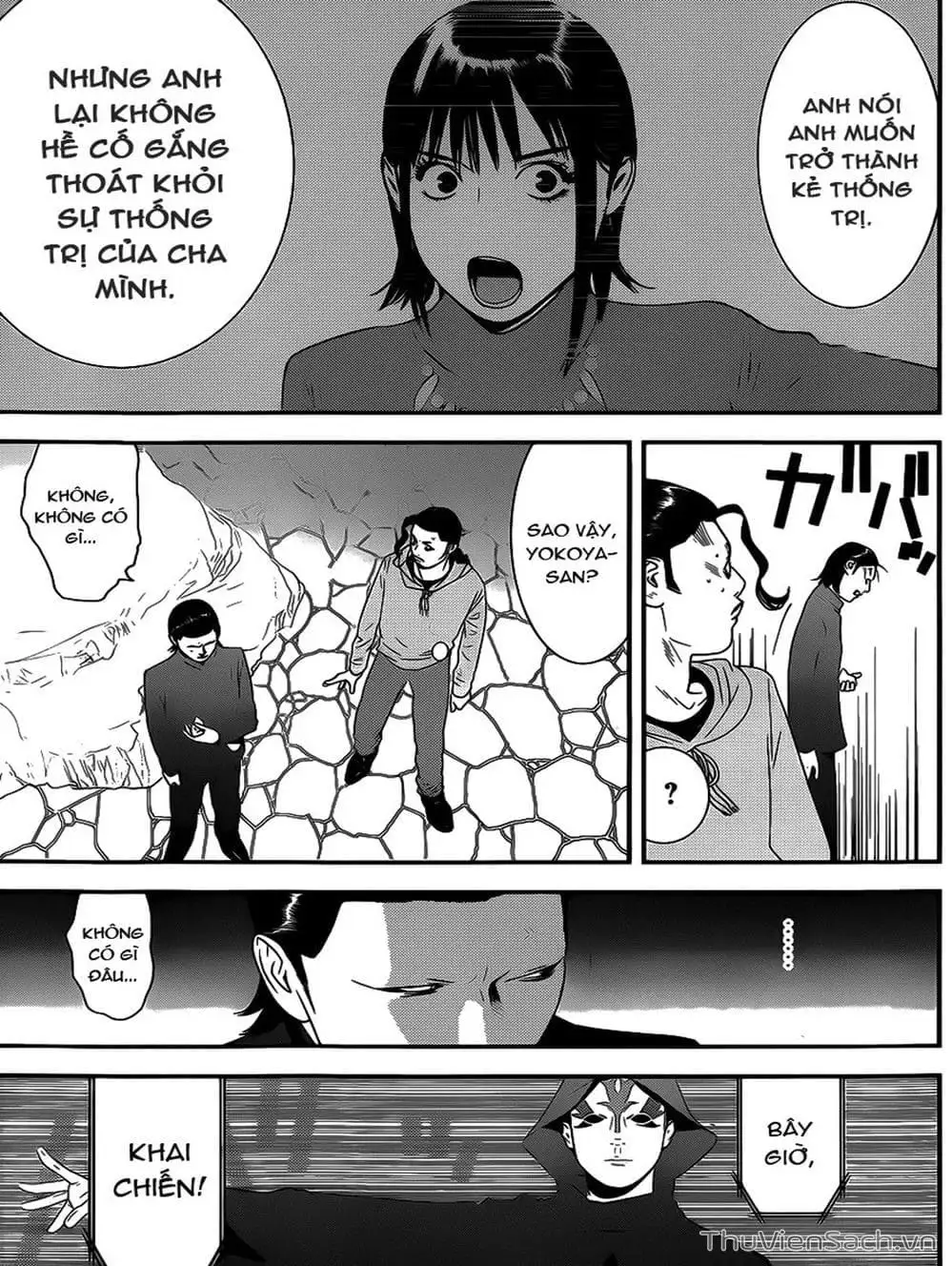 Truyện Tranh Trò Chơi Dối Trá - Liar Game trang 4