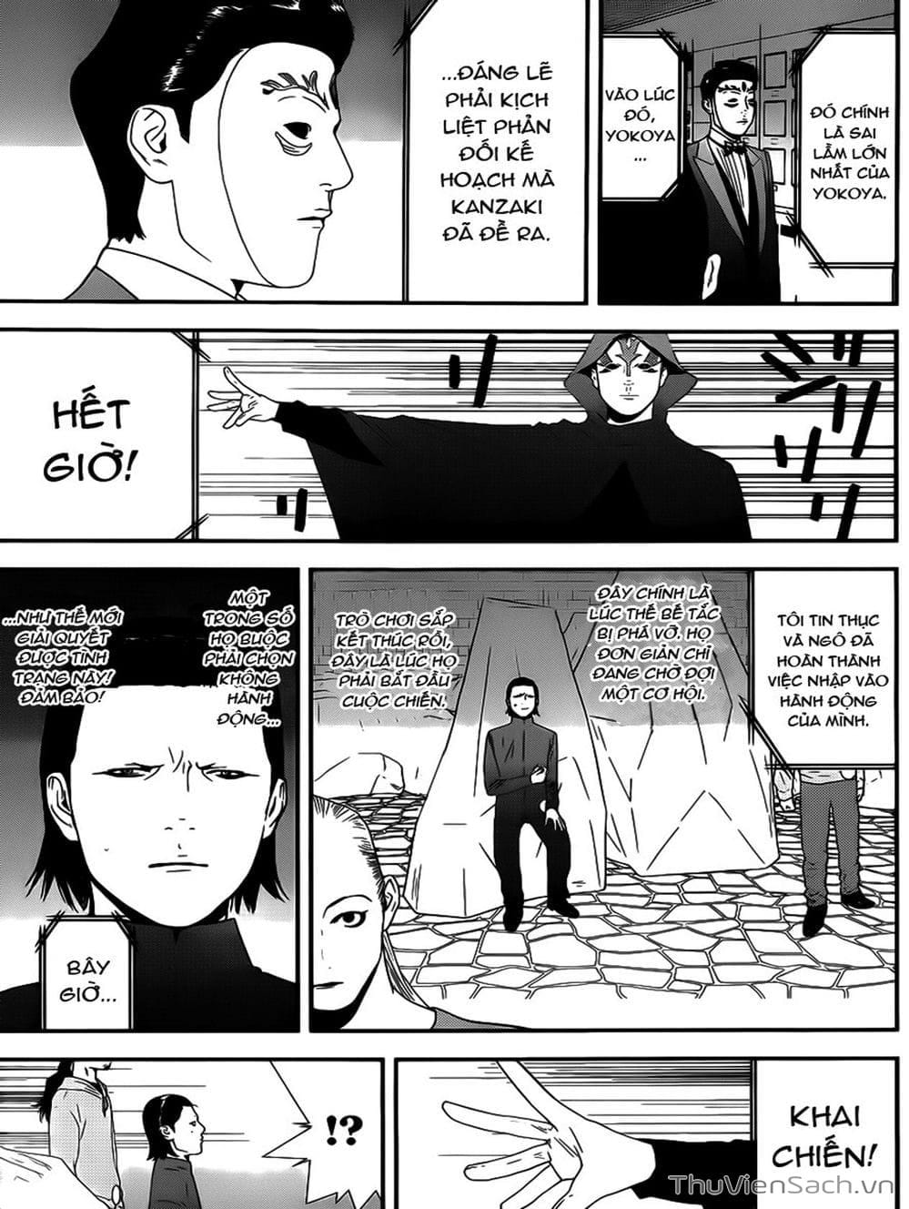 Truyện Tranh Trò Chơi Dối Trá - Liar Game trang 4