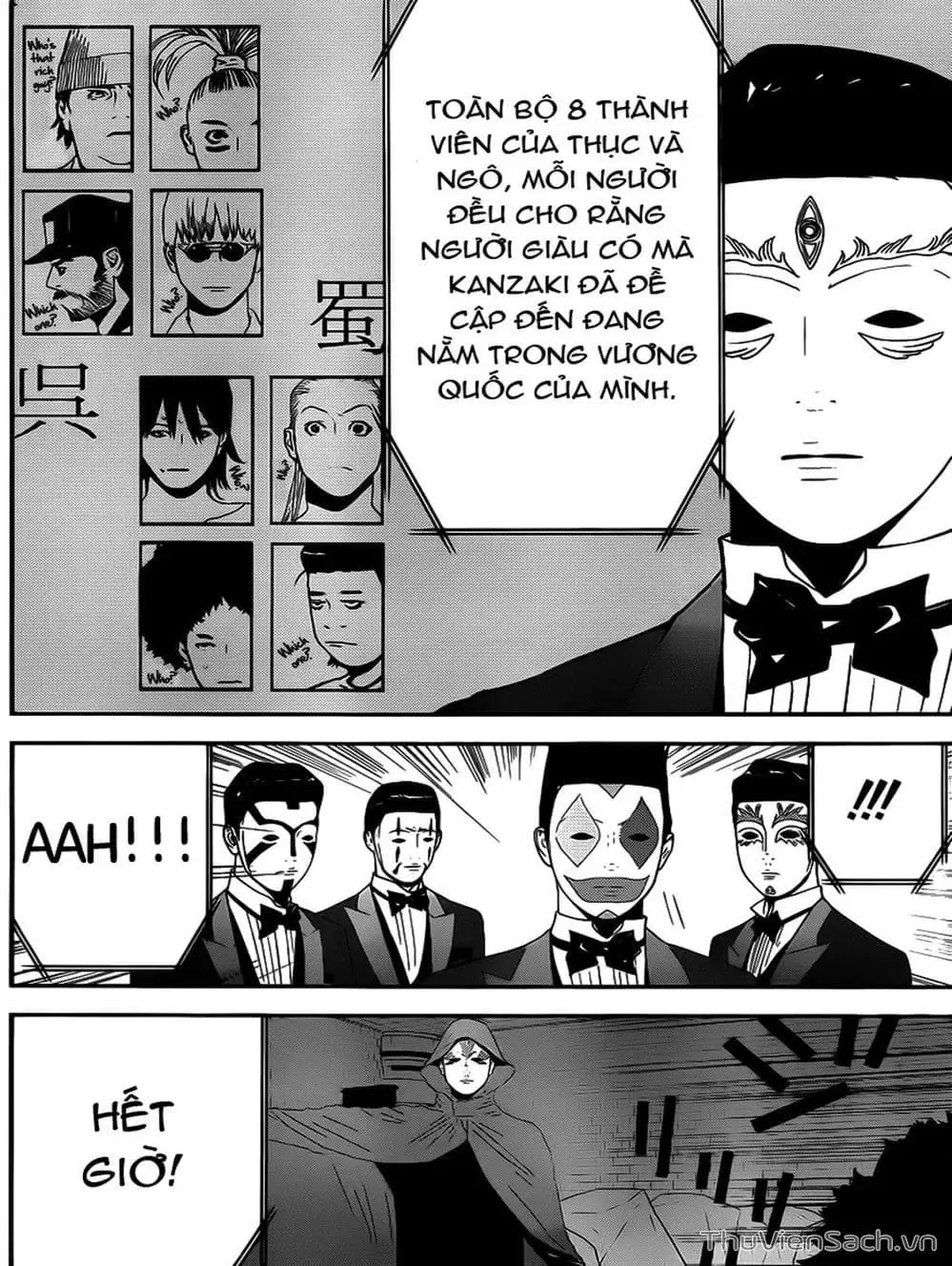 Truyện Tranh Trò Chơi Dối Trá - Liar Game trang 4