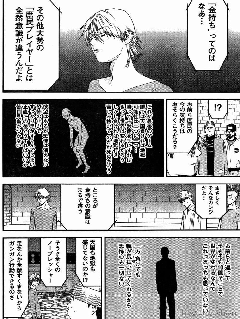 Truyện Tranh Trò Chơi Dối Trá - Liar Game trang 4