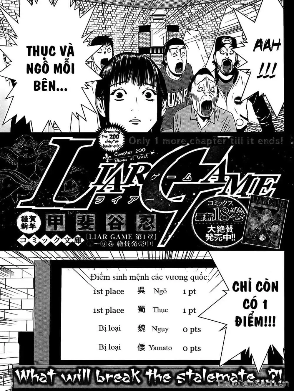 Truyện Tranh Trò Chơi Dối Trá - Liar Game trang 4