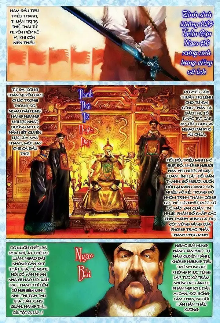 Truyện Tranh Truyện Tranh Lộc Đỉnh Ký trang 4