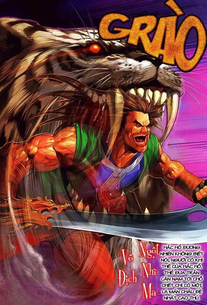 Truyện Tranh Truyện Tranh Lộc Đỉnh Ký trang 4