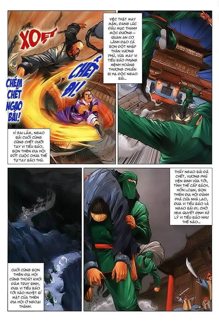 Truyện Tranh Truyện Tranh Lộc Đỉnh Ký trang 4