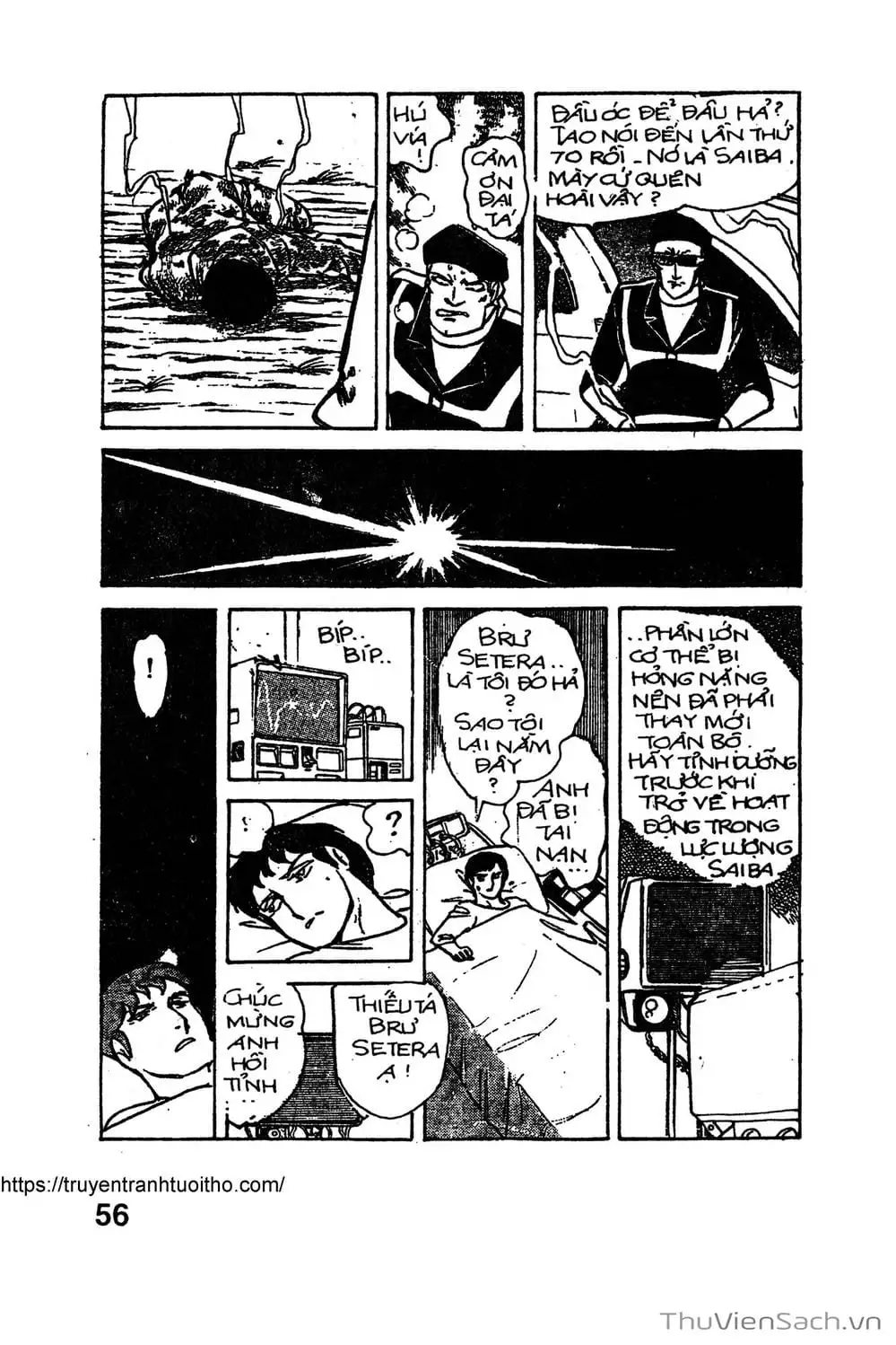 Truyện Tranh Siêu Nhân Locke trang 3