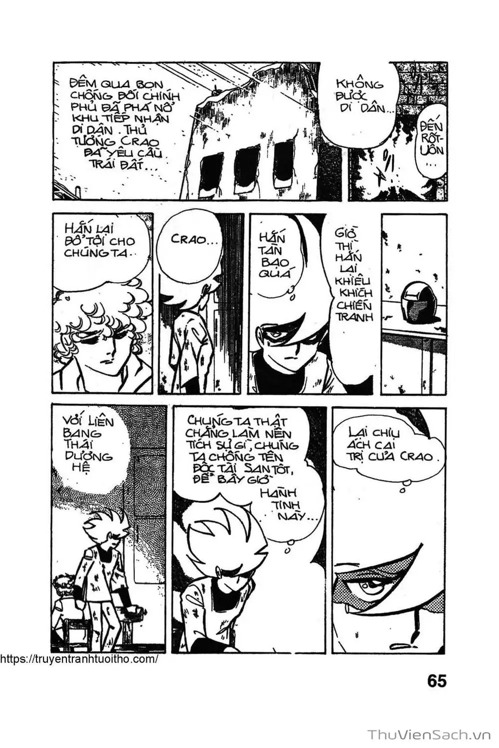 Truyện Tranh Siêu Nhân Locke trang 3