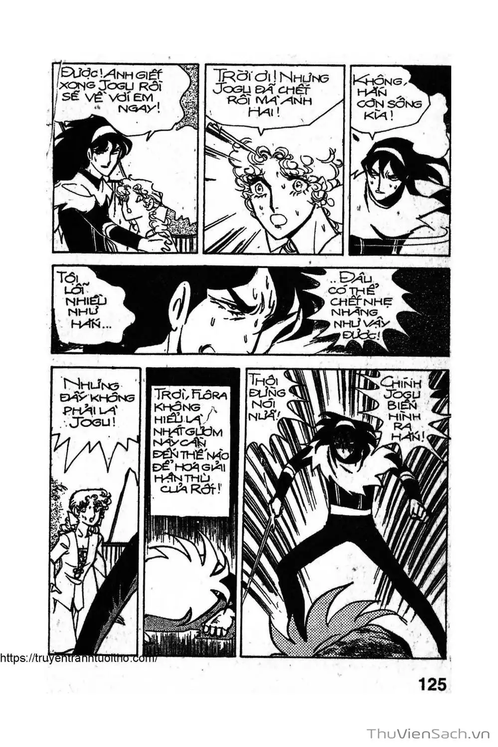 Truyện Tranh Siêu Nhân Locke trang 3