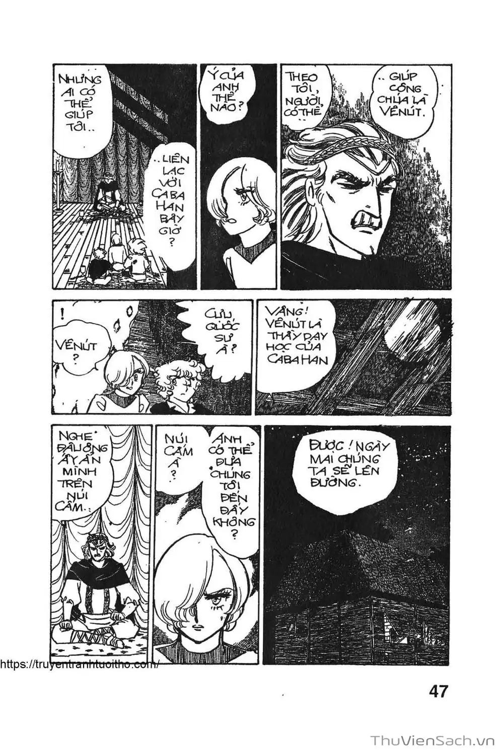 Truyện Tranh Siêu Nhân Locke trang 3