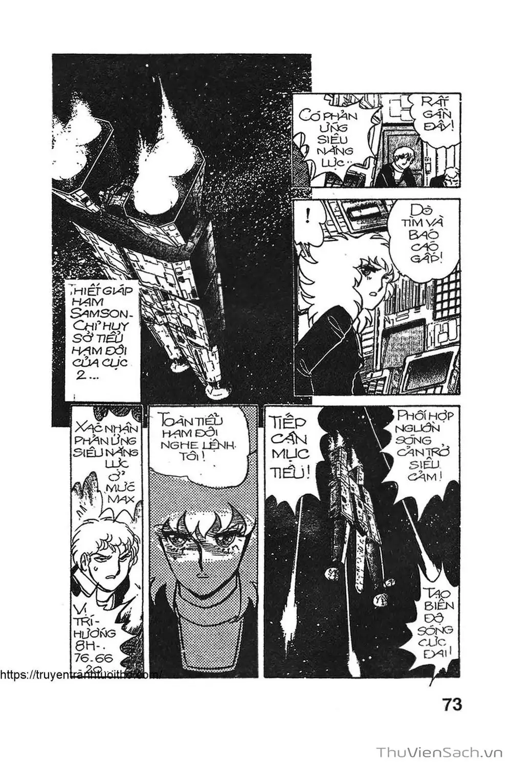 Truyện Tranh Siêu Nhân Locke trang 3
