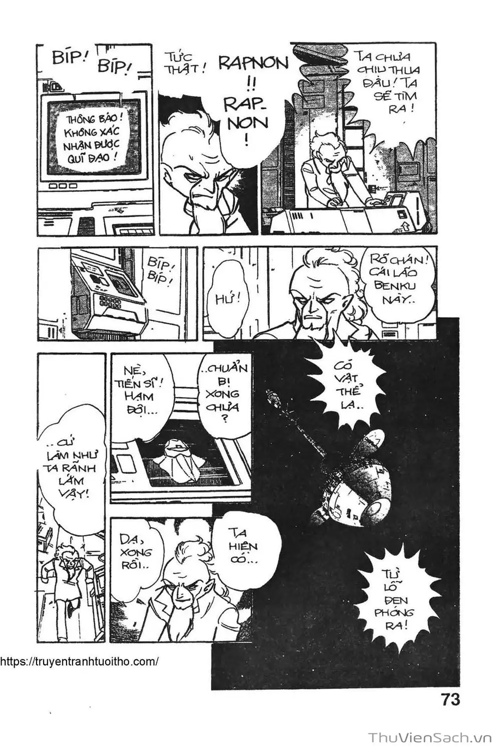 Truyện Tranh Siêu Nhân Locke trang 3