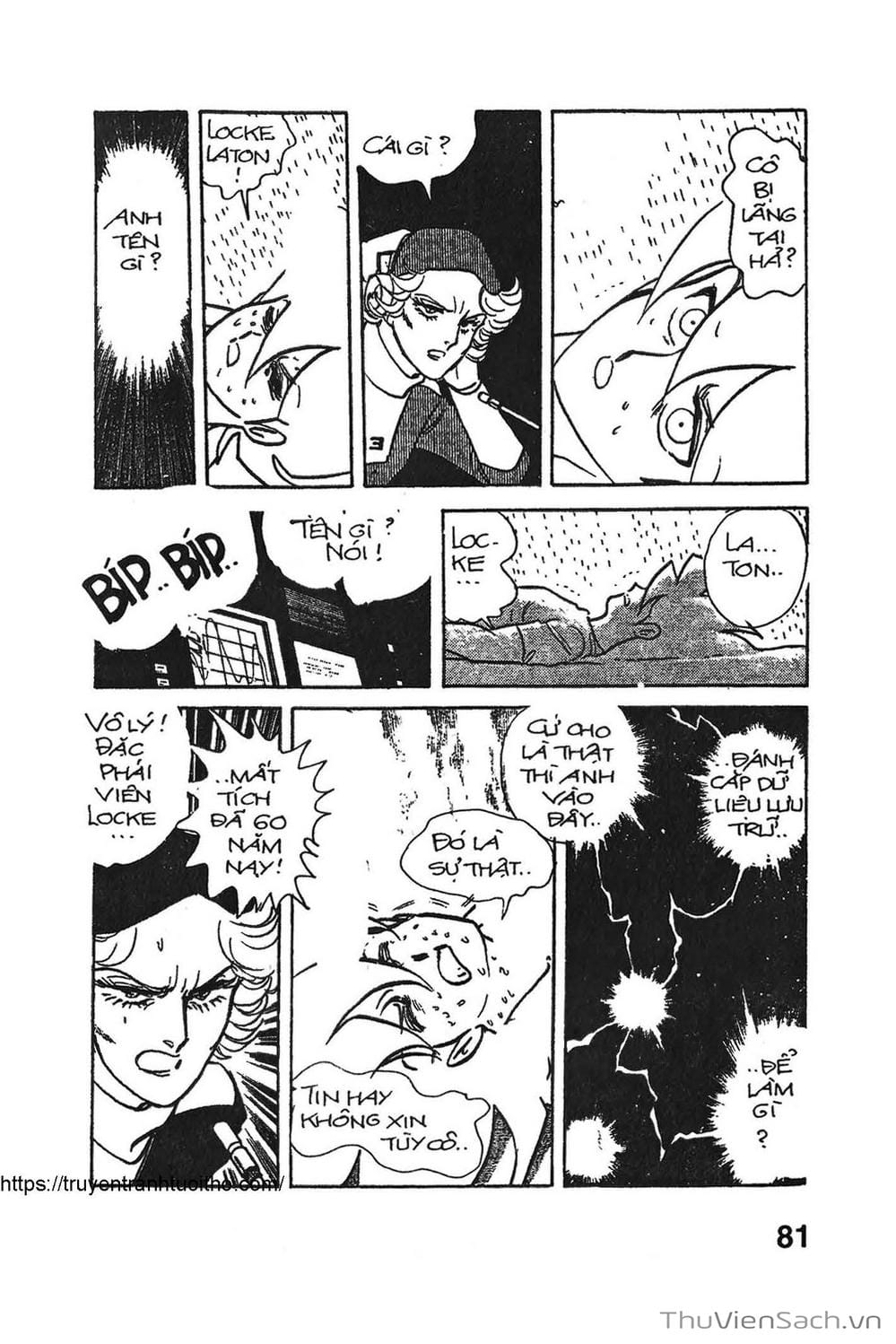 Truyện Tranh Siêu Nhân Locke trang 3