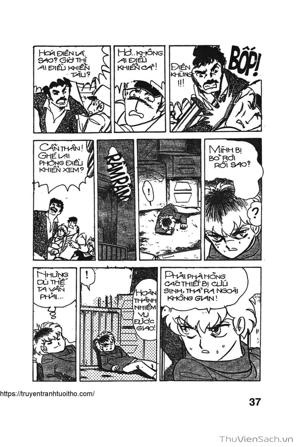 Truyện Tranh Siêu Nhân Locke trang 3