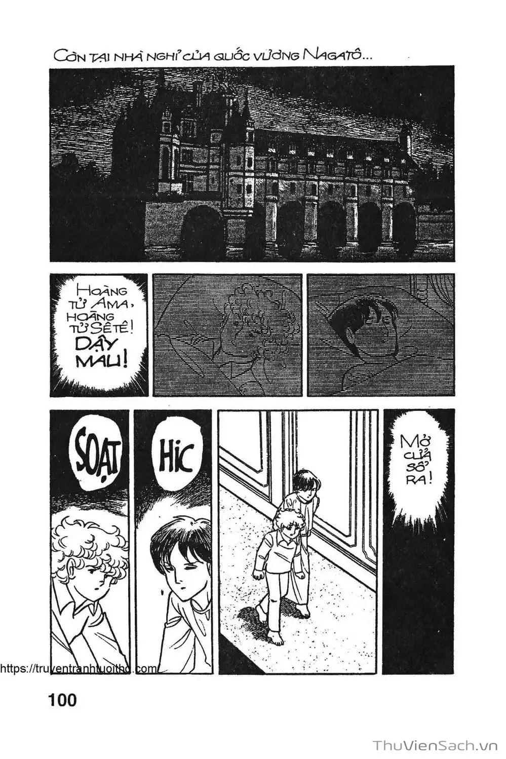 Truyện Tranh Siêu Nhân Locke trang 3