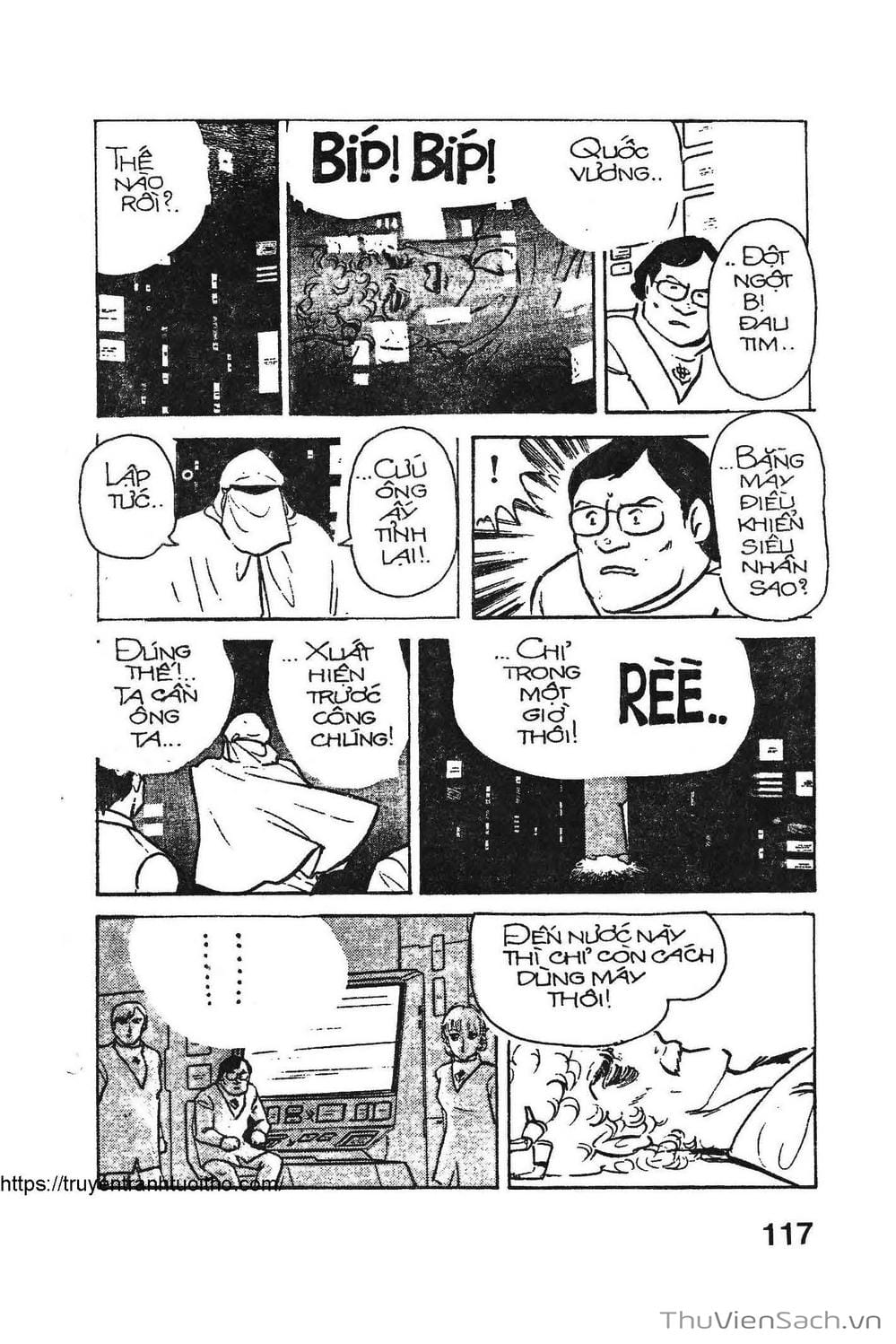 Truyện Tranh Siêu Nhân Locke trang 3