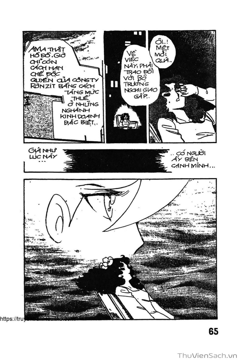 Truyện Tranh Siêu Nhân Locke trang 3