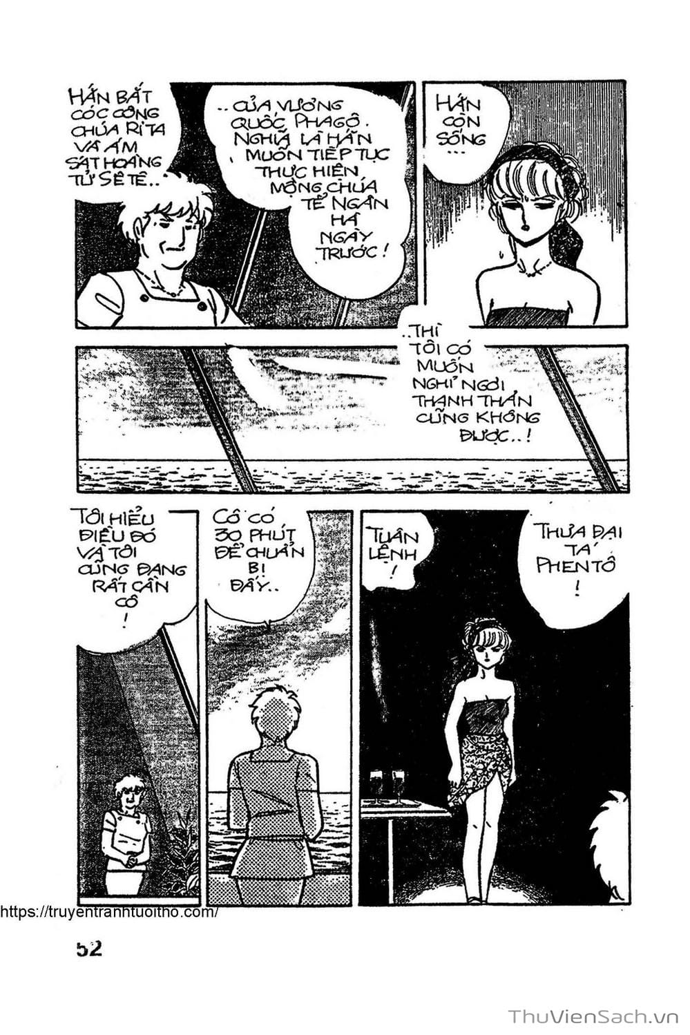 Truyện Tranh Siêu Nhân Locke trang 3