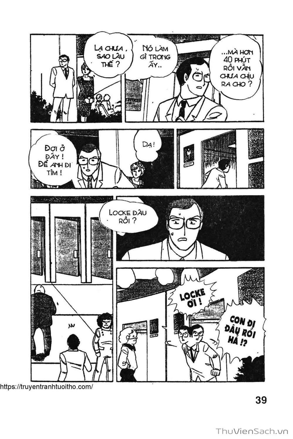 Truyện Tranh Siêu Nhân Locke trang 3