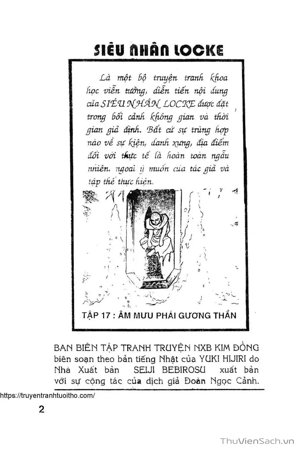 Truyện Tranh Siêu Nhân Locke trang 3