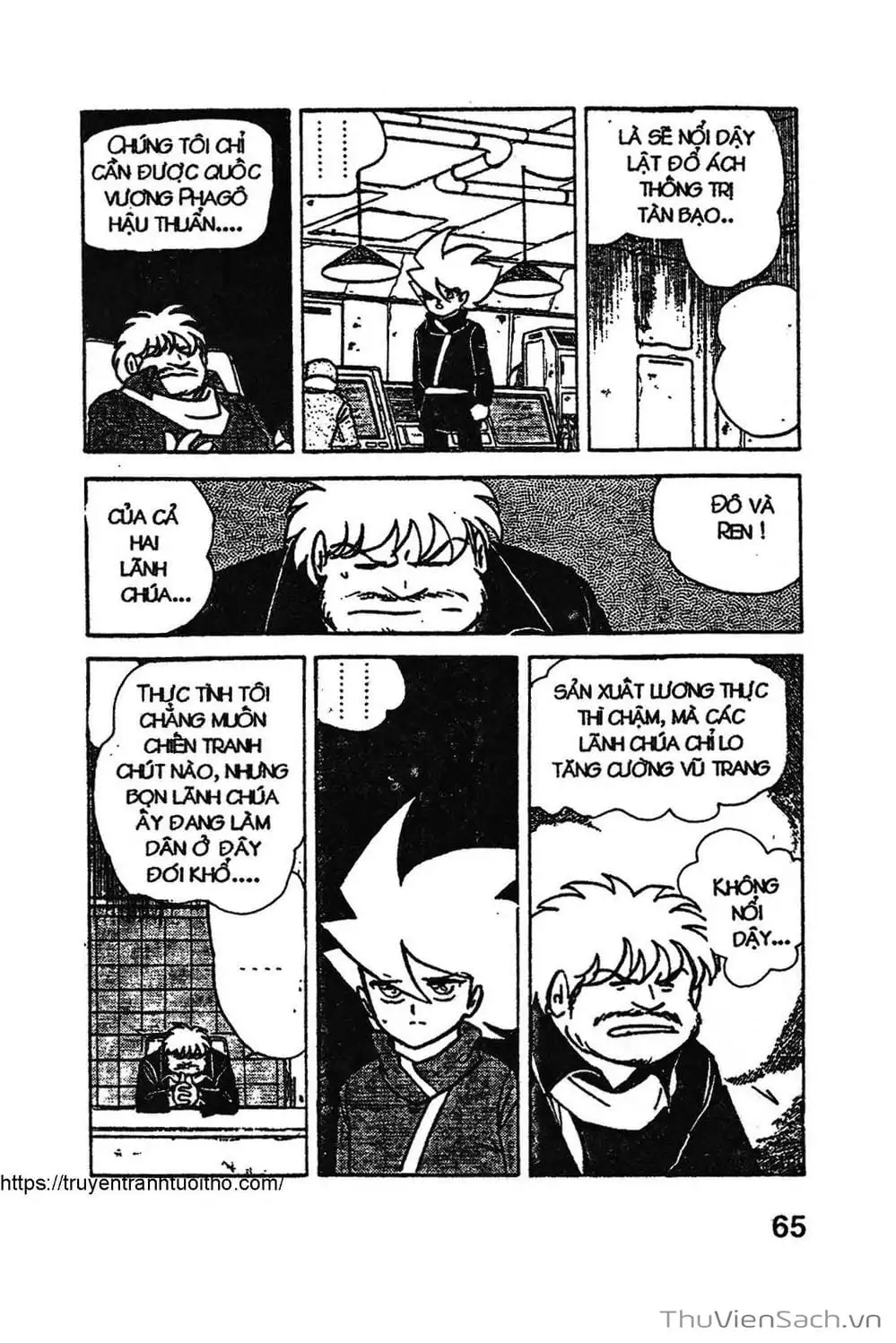 Truyện Tranh Siêu Nhân Locke trang 3