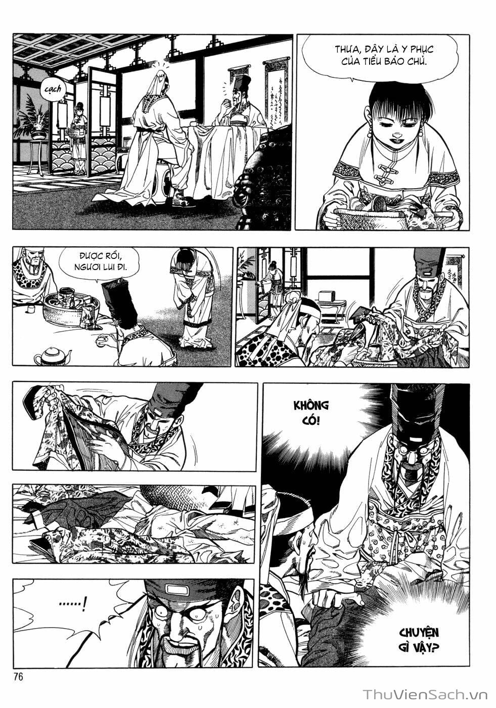 Truyện Tranh Long Phi Bất Bại trang 4