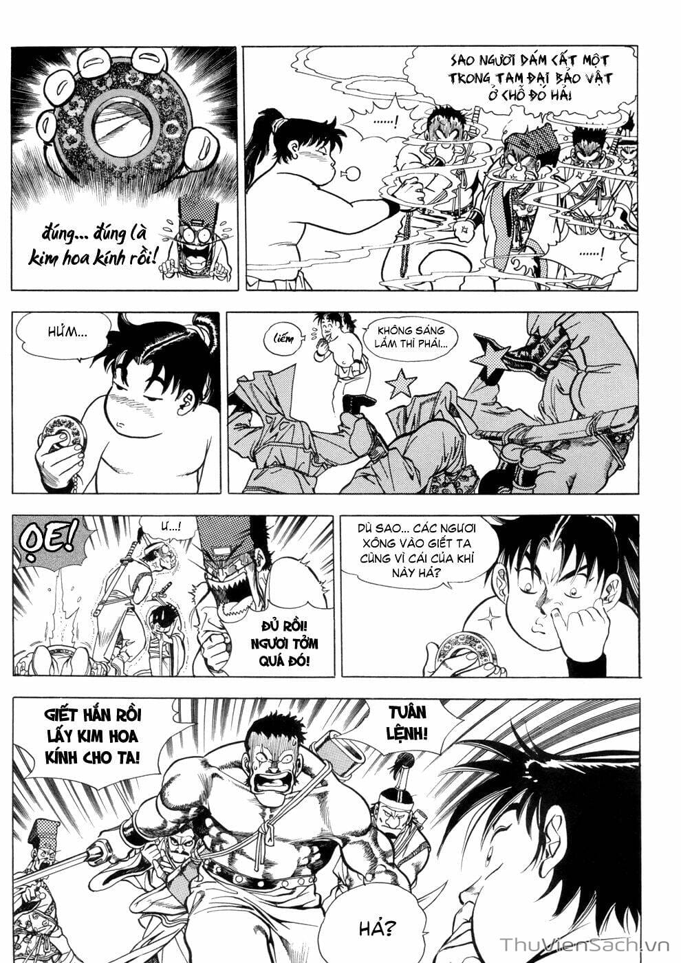 Truyện Tranh Long Phi Bất Bại trang 4