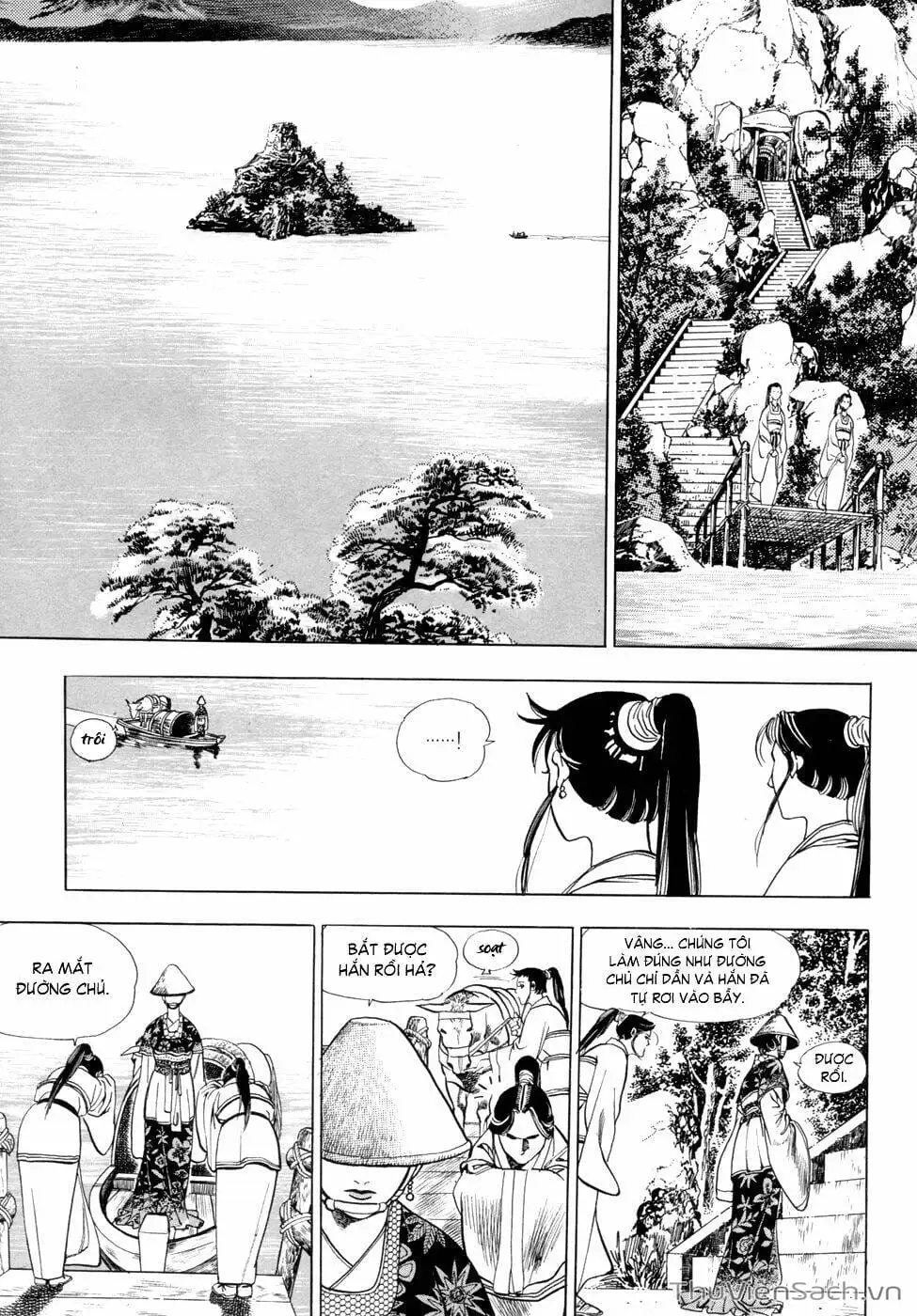 Truyện Tranh Long Phi Bất Bại trang 4