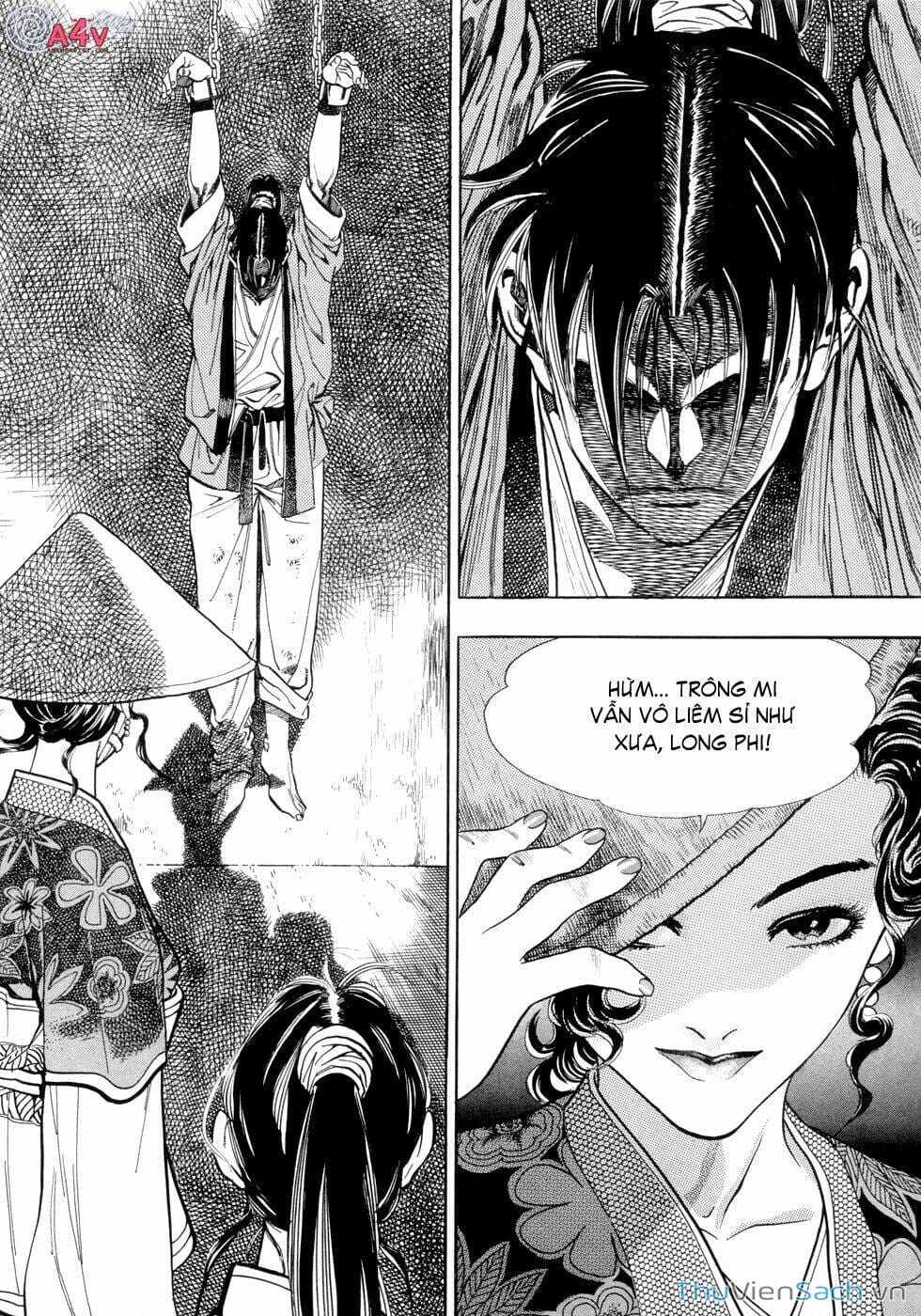 Truyện Tranh Long Phi Bất Bại trang 4