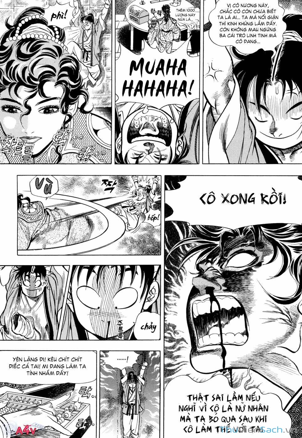 Truyện Tranh Long Phi Bất Bại trang 4