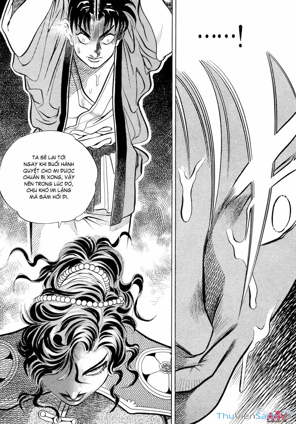 Truyện Tranh Long Phi Bất Bại trang 4