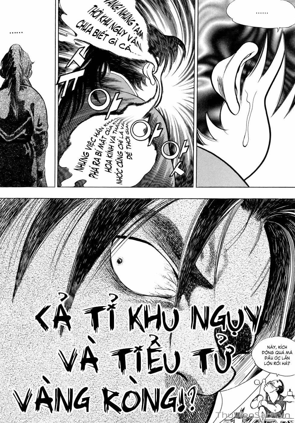 Truyện Tranh Long Phi Bất Bại trang 4