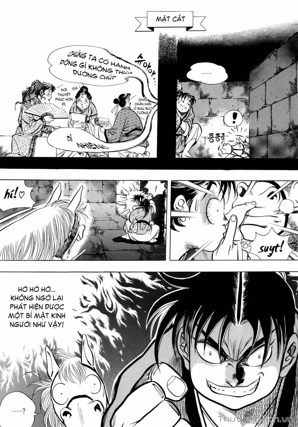 Truyện Tranh Long Phi Bất Bại trang 4