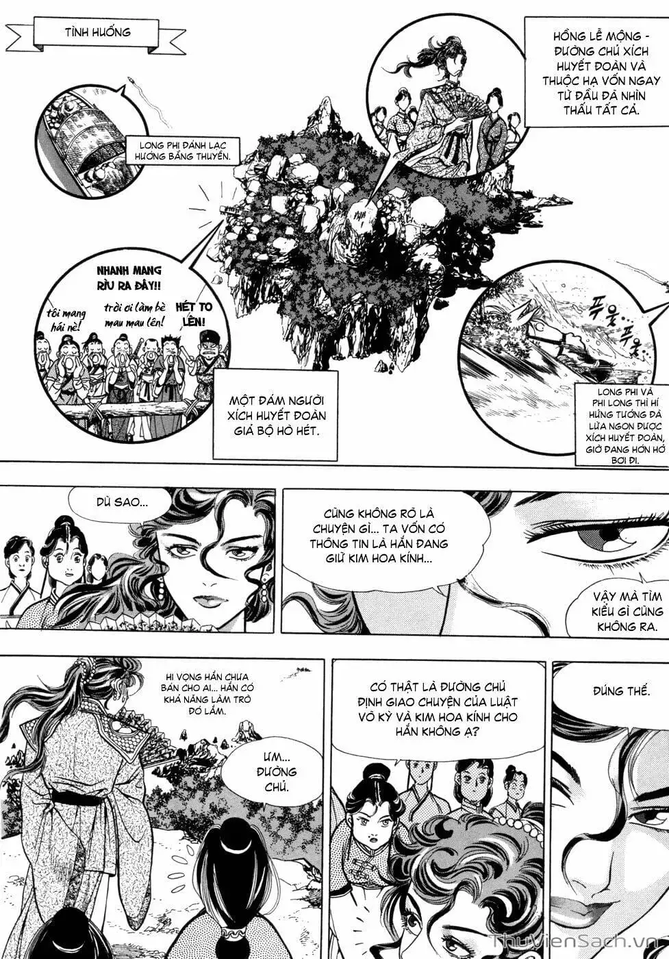 Truyện Tranh Long Phi Bất Bại trang 4
