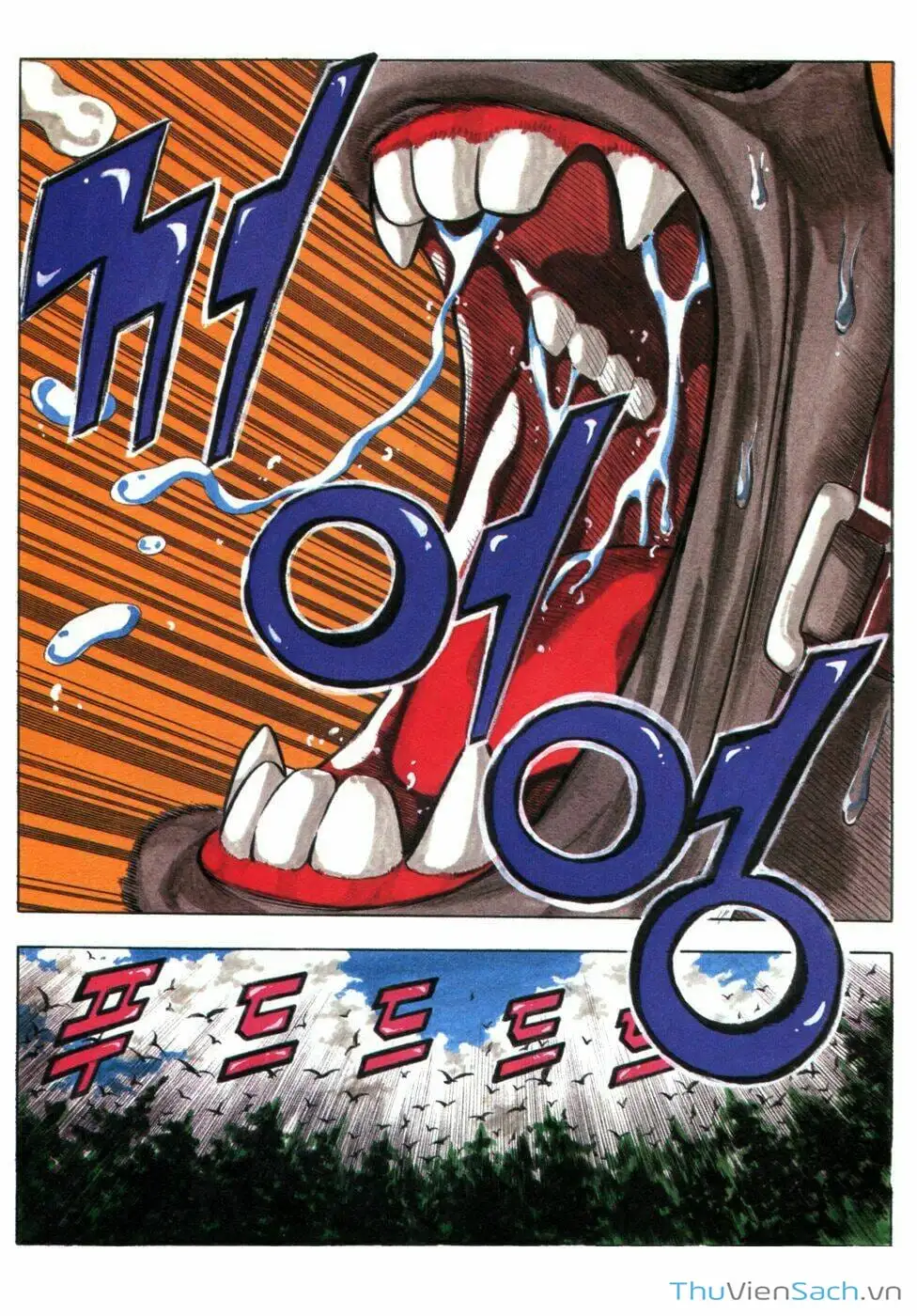 Truyện Tranh Long Phi Bất Bại trang 4