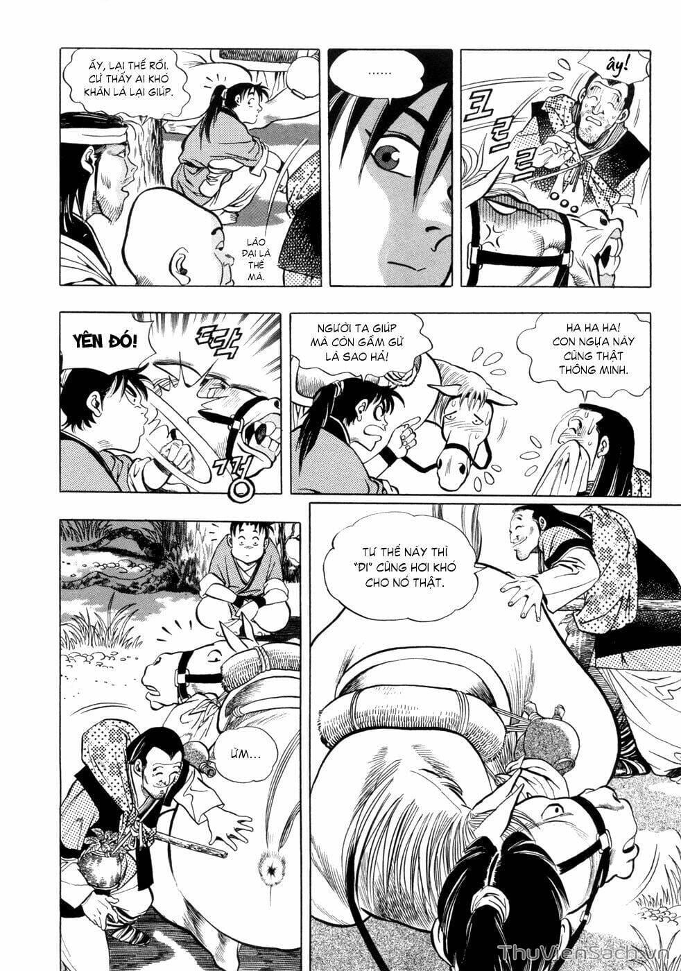 Truyện Tranh Long Phi Bất Bại trang 4