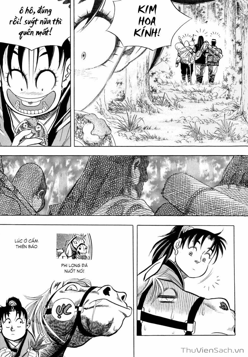 Truyện Tranh Long Phi Bất Bại trang 4