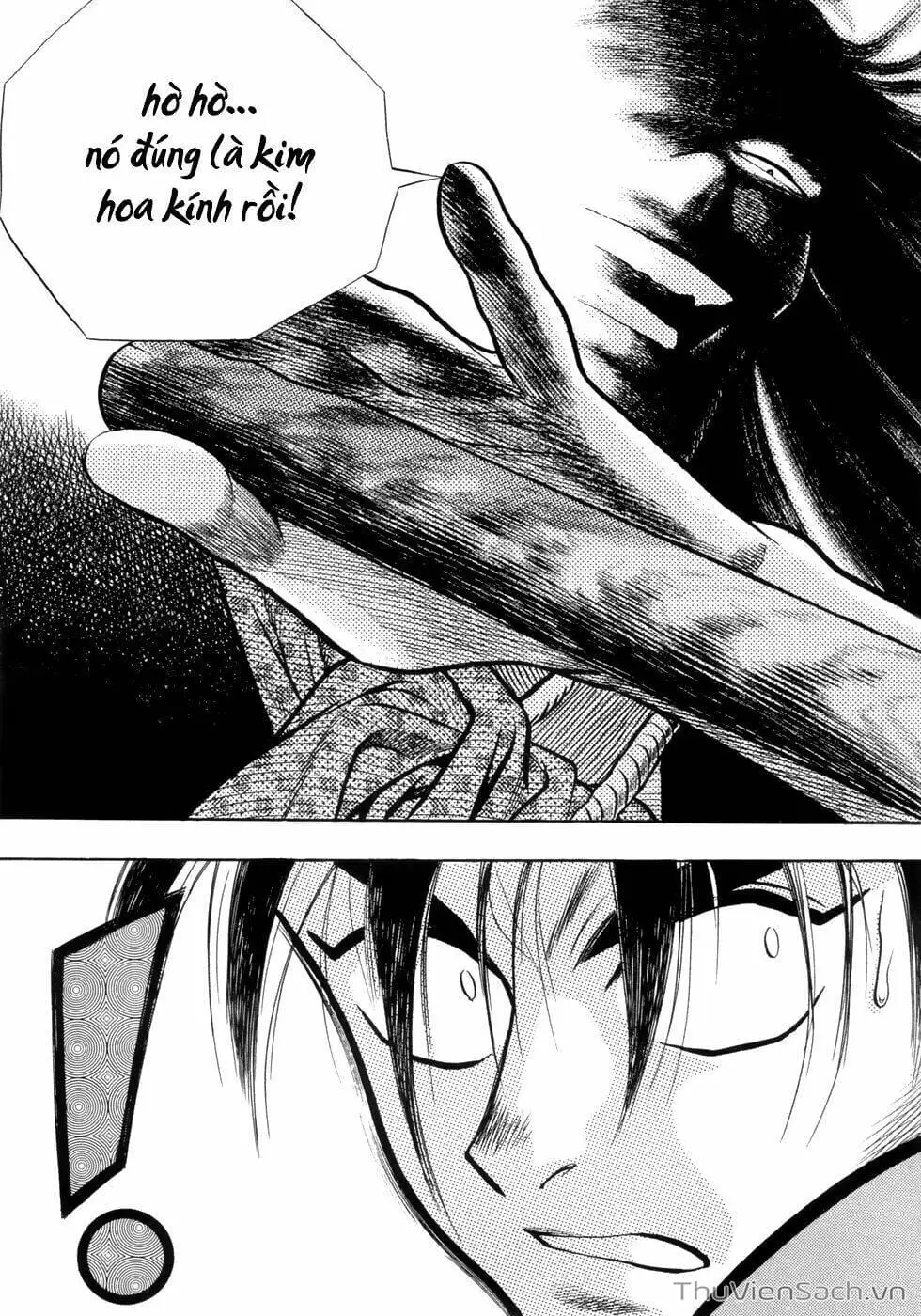 Truyện Tranh Long Phi Bất Bại trang 4