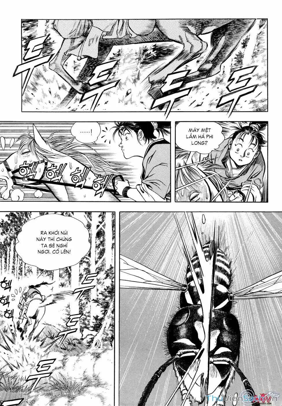 Truyện Tranh Long Phi Bất Bại trang 4