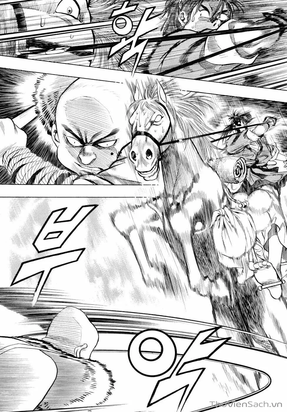 Truyện Tranh Long Phi Bất Bại trang 4