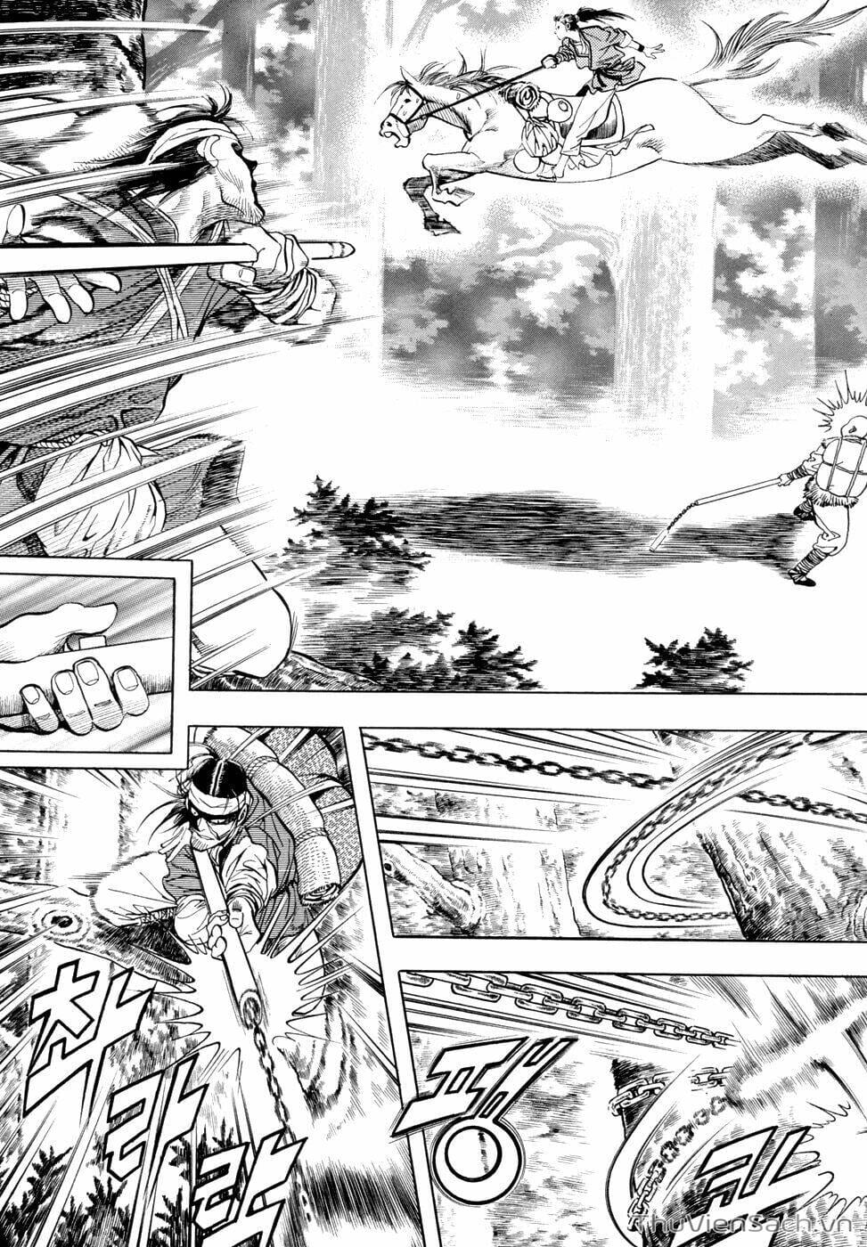 Truyện Tranh Long Phi Bất Bại trang 4