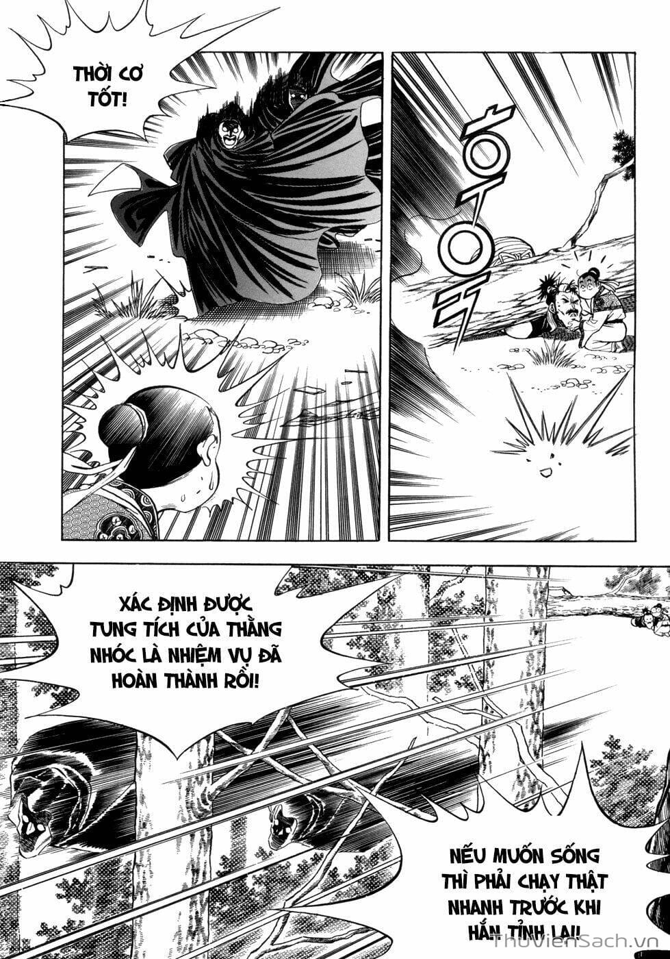 Truyện Tranh Long Phi Bất Bại trang 4