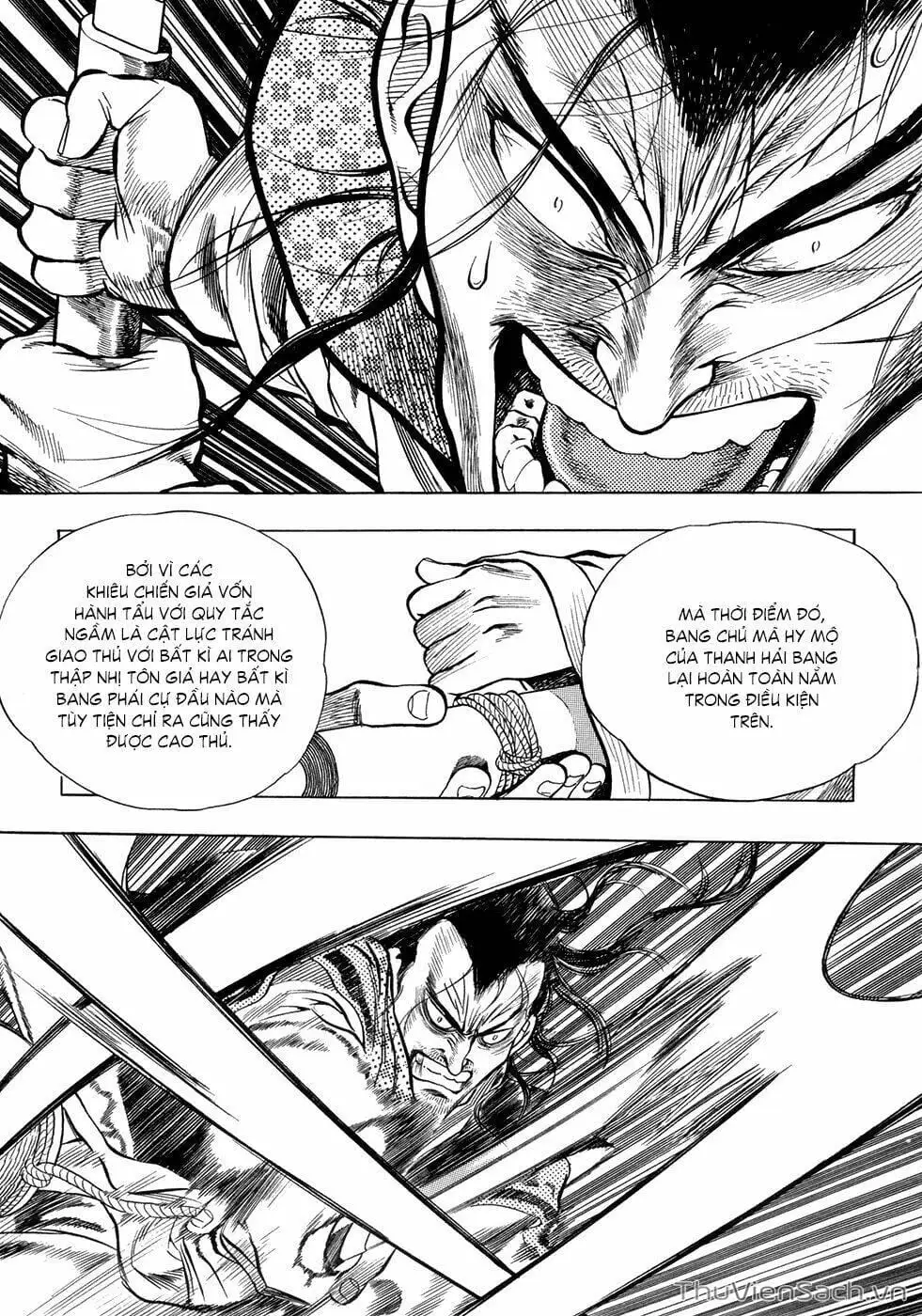 Truyện Tranh Long Phi Bất Bại trang 4