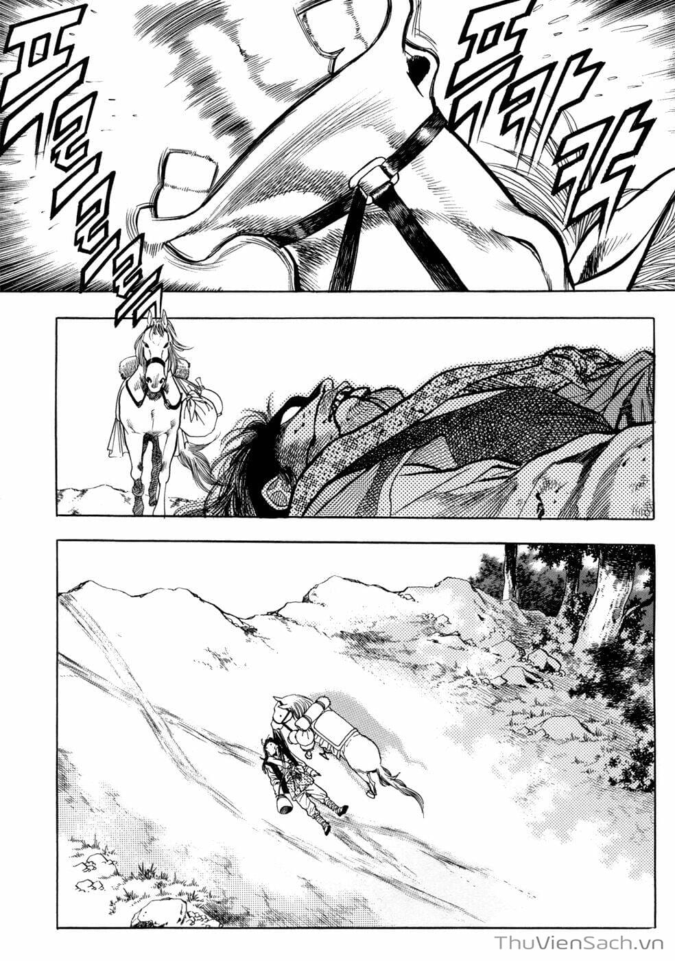 Truyện Tranh Long Phi Bất Bại trang 4