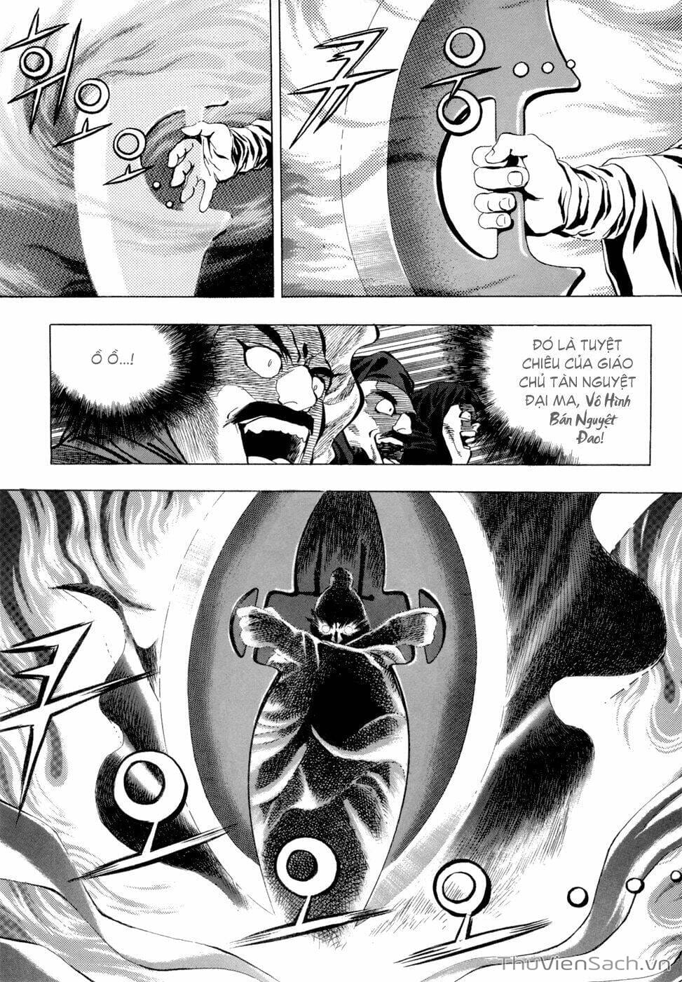 Truyện Tranh Long Phi Bất Bại trang 4